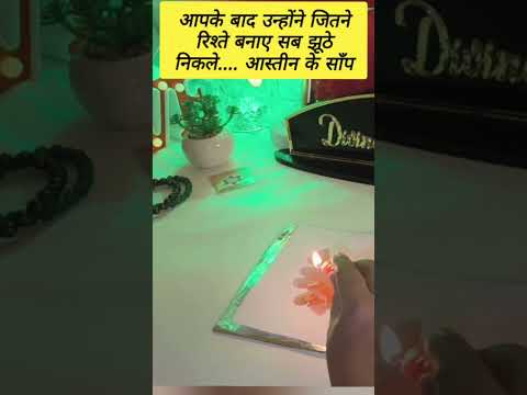 🕯️UNKI CURRENT TRUE FEELINGS- HIS/HER CURRENT TRUE FEELINGS- HINDI TAROT READING CANDLE WAX HINDI