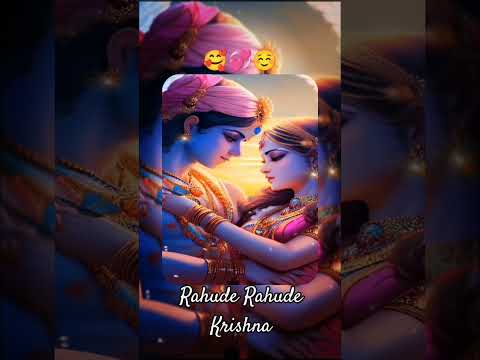 🥰🥀😘 rahude krishan status video status song jai shree krishna #video #status virenda wan bologe