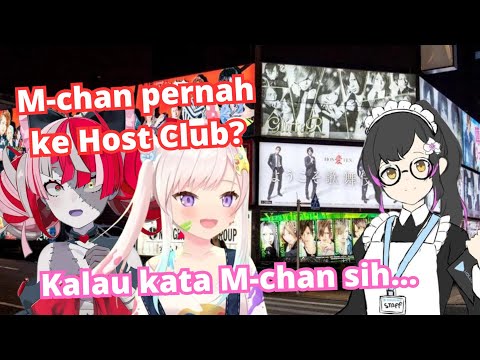 Pengalaman M-chan Mencoba Berbagai Host Club di Jepang | Kureiji Ollie & Airani Iofifteen HololiveID