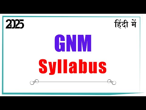 GNM Syllabus 2025