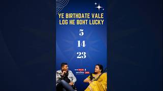 Jaano Kyu 5, 14, 23 Birthdate Vaale Log Hote Hai Successful & Lucky | #NumerologyPodcast