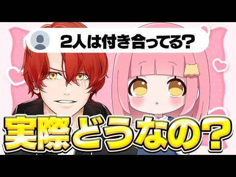 【質問】ちゃんナギは"PONY"さんと付き合っていますか？【フォートナイト/Fortnite】