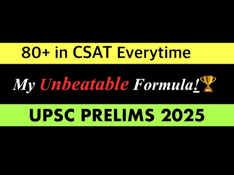 How to Master CSAT for UPSC Prelims 2025—A Proven Blueprint!