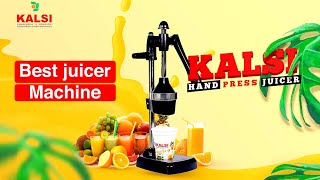 Kalsi hand press juicer | Fruit juicer | Aluminium hand juicer | Call-9779144668