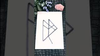 Runic Symbol " Love Phantom " Runic Magic. #taroreading , #runesreading , #ritualmagic