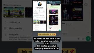 LOIN FF ID SELLING GROUP| free fire 🔥 #freefire #garenafreefire #freefireshorts #freefureindia