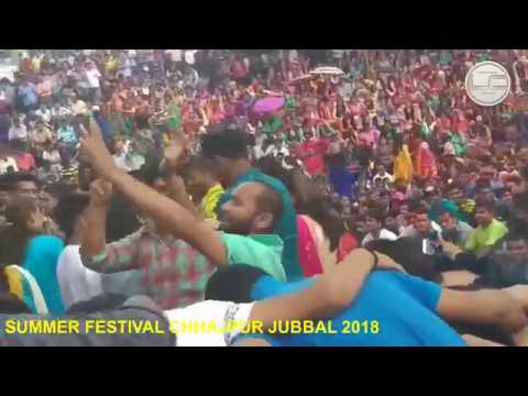 Summer Festival Chhajpur 2018 | Lokinder Chauhan