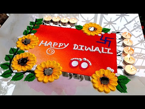 Diwali rangoli l navratri rangoli l mirrors rangoli l dhanteras rangoli l lakshmi pujan rangoli