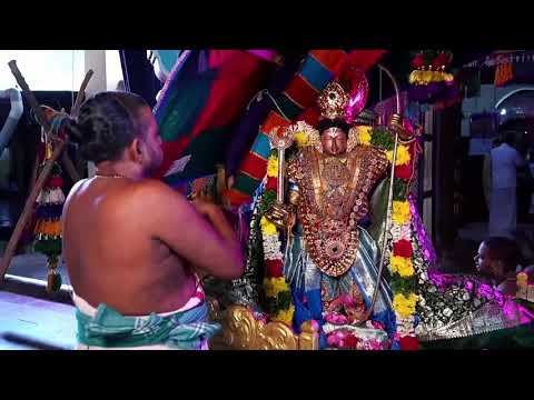 Vaduvur Sri Kothandaraman - ARCHANAI_4m 52s