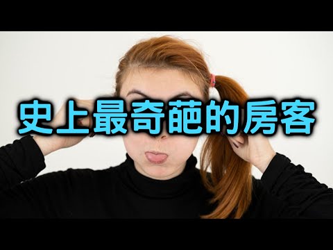 讓你看看什麼叫做信教信到走火入魔