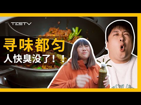 全国只有0.03%的人能每天吃到的美食-都匀篇【BB Time第426期】