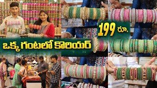 Charminar Bangle Shopping | Latest Bridal Bangles | Pelli Gajulu | Safa Bangles Jewellers Hyderabad