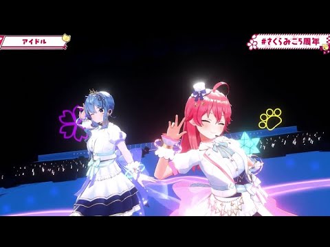 【#さくらみこ5周年】 アイドル miComet - [さくらみこ 星街すいせい]