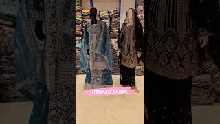 BRIDAL DRESSES FIRST TIME PICK AND CHOOSE OFFER! #shorts #youtubeshorts