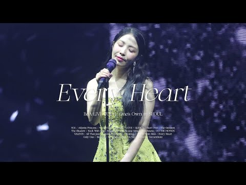 보아(BoA) - Every Heart-ミンナノキモチ-  [BoA LIVE TOUR : One's Own] (2024.10.13.)