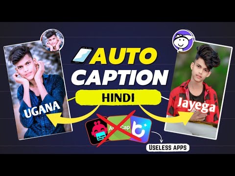 📱 Best Hindi Auto Caption Generator In 2024 (Clipchamp)