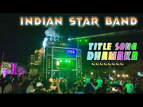 india वाले || Indian Star Band Title Song