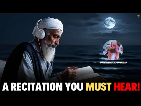 THE MOST POWERFUL VERSES OF SURAH AL-FURQAN | A HEART-TOUCHING QURAN REACTION @OnlyforAllah