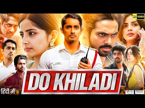 Do Khiladi (Sivappu Manjal Pachai) Full Movie in Hindi Dubbed | Siddharth | Ritu M | Review & Facts