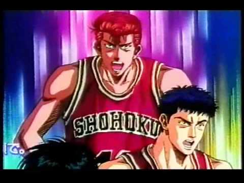 CM　バンダイ　スラムダンク　（SS & GG） [ SLAM DUNK ]