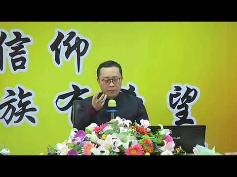 经常看手机的人 阳气都给吸走了中医彭鑫博士