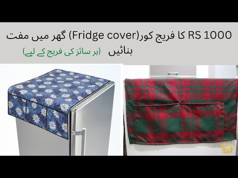 DIY Fridge cover || zero cost fridge cover || Fridge organizer