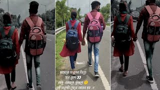 Bengali Romantic Song WhatsApp Status video || Tomar Hate Bachan Maran || Bangla Lofi Status ||