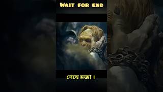 Movie explained in Bangla|cinemar golpo|plabon world|afnan cottage|asd story|the world of Keya