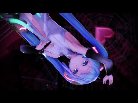 【MMDカメラ配布あり】キラースパイダー【Tda式初音ミク】