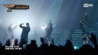 KUSH & ZION.T - ‘MACHINE GUN’ (feat. MINO) 0610 Mnet SHOW ME THE MONEY 5