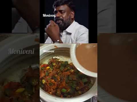 Vendakkai curry😋/benefits of ladies finger/shorts