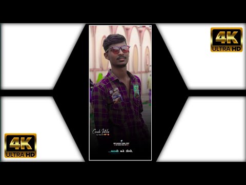 Narvat Rathwa Gujarat Timli Status 2022 Narvat Rathwa Gujarati Timli Status Dj Remix