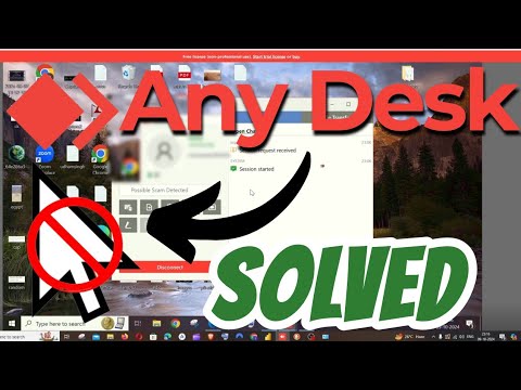 Anydesk Mouse Cursor Control not Working and Clicking | Unblock Issue SOLVED