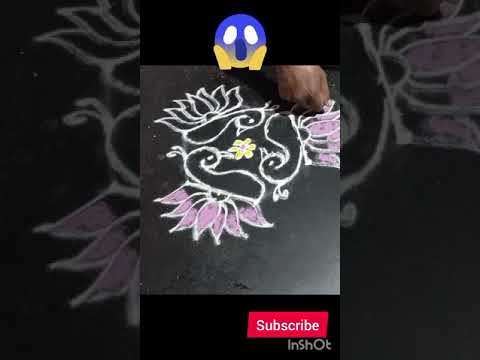 उद्यासाठी ठिंपक्याची सुंदर रांगोळी Daily use rangoli  birds rangoli kolam Aary Creative Rangoli