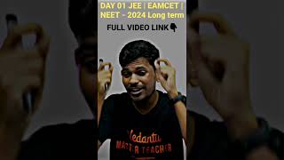 JEE MAINS | NEET & EAMCET 2024 | motivational video in telugu | I'm a average student🥺😭