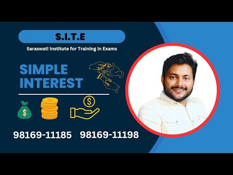 Simple Interest || Maths For Banking And SSC || S.I.T.E