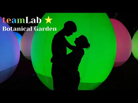 チームラボボタニカルガーデン大阪クイックレビュー | TeamLab Botanical Garden Osaka - an honest review