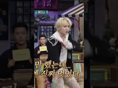 [샤이니 키] KEY 키 'BAD LOVE' 최초공개 세로ver.