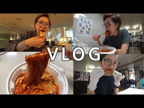 엽떡 치킨 빵 모두 섭렵한 먹방 브이로그 (VLOG 여수 일상 육아 모찌롤홀릭 뭐든 제대로 먹는 아줌마 ㅋㅋ