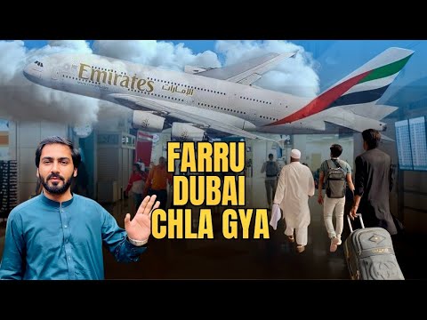 Farru chla gya Dubai | Emotional Scene 🥹 | Dua Karo Allah Sab Ko Kamiyab Kary Ameen