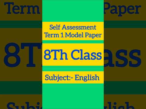 8Th Class English Self Assessment Term 1 Model Paper #satmp1 #8thclass