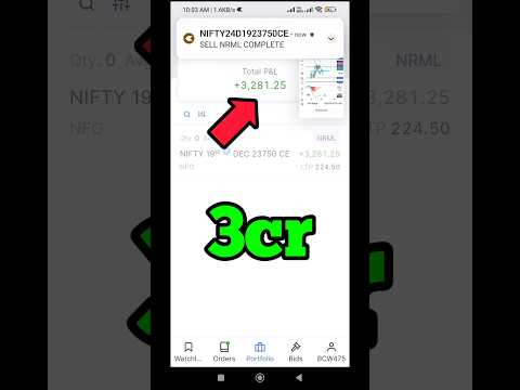 nifty live trading #nifty #banknifty #stockmarket #shorts #ytshorts #youtubeshorts