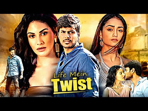 Life Mein Twist Full Hindi South Indian Romantic Movie | Sundeep Kishan | Amyra | २०२४ साउथ फिल्म