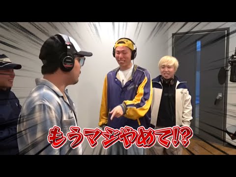 【炎上っ！？】＂1.5倍速のBling-Bang-Bang-Born歌ってみた＂で、けーすけとガチヤマが喧嘩っ！？