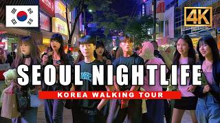 [4K] Saturday Night, Walking in Hongdae Streets - Street Fashion - Walking Tour SEOUL KOREA 2024