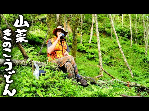 #58 Early Morning Hunt, Mushroom Udon, Leftover Hamburger Sandwich / Introduction of Hunting Gear