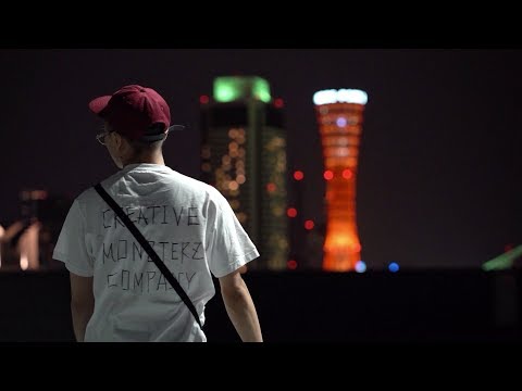 SNEEEZE - Don't Touch (Prod.774) [Official Music Video]