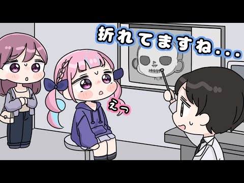 【手描き】スマホを落として鼻を骨折してしまうあくたん【湊あくあ/ホロライブ切り抜き】【切り抜き漫画】