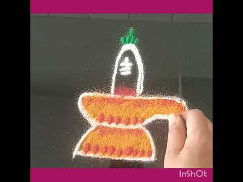 शिवलिंगरांगोळी #RangoliDesigns#RangoliArt#DiwaliRangoli#RangoliPatterns#ColorfulRangoli #