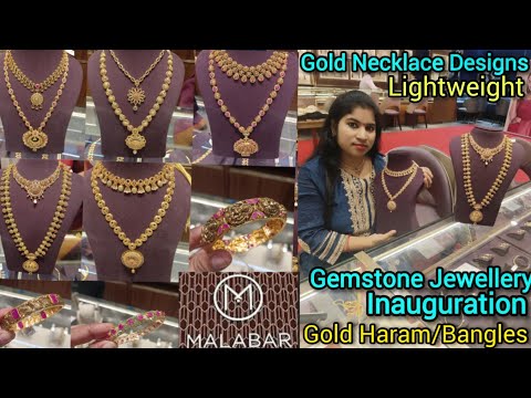 Malabar Gold Necklace designs and gemstone collection inauguration | Gold haram and bangles designs